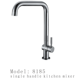 廚房水龍頭/混合廚房水龍頭