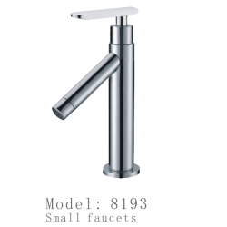 臉盆水龍頭/單冷臉盆水龍頭