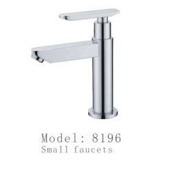 臉盆水龍頭/單冷臉盆水龍頭