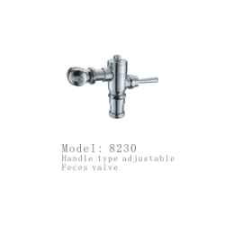 延時水龍頭/手柄延時閥