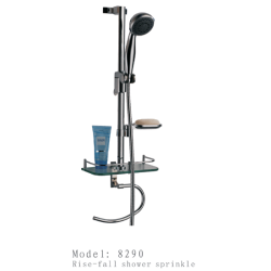 花灑/升降架