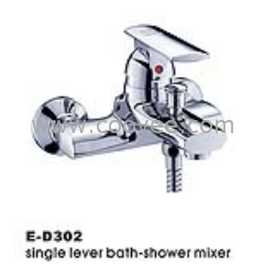 臉盆水龍頭/單把混合臉盆龍頭