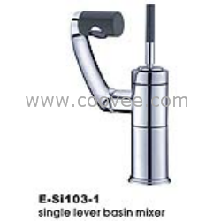 臉盆水龍頭/單把混合臉盆龍頭