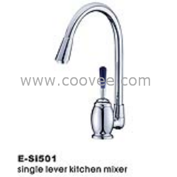 臉盆水龍頭/單把混合臉盆龍頭