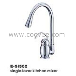 臉盆水龍頭/單把混合臉盆龍頭