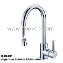 廚房水龍頭/混合廚房水龍頭