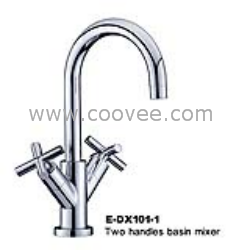 臉盆水龍頭/雙把混合臉盆龍頭