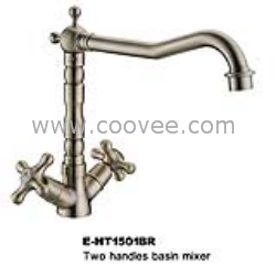 臉盆水龍頭/雙把混合臉盆龍頭
