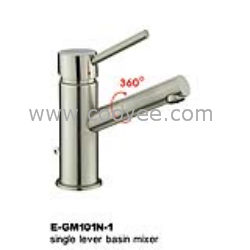 臉盆水龍頭/單把混合臉盆龍頭