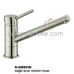 臉盆水龍頭/單把混合臉盆龍頭