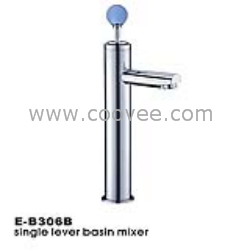 臉盆水龍頭/單把混合臉盆龍頭