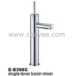 臉盆水龍頭/單把混合臉盆龍頭