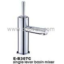 臉盆水龍頭/單把混合臉盆龍頭