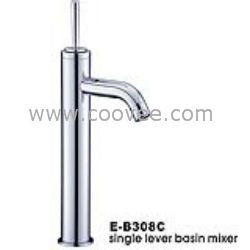 臉盆水龍頭/單把混合臉盆龍頭