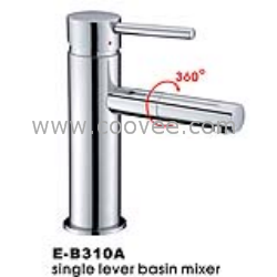 臉盆水龍頭/單把混合臉盆龍頭