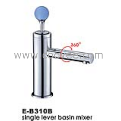 臉盆水龍頭/單把混合臉盆龍頭