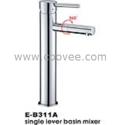 臉盆水龍頭/單把混合臉盆龍頭