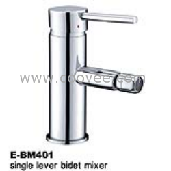 臉盆水龍頭/單把混合臉盆龍頭