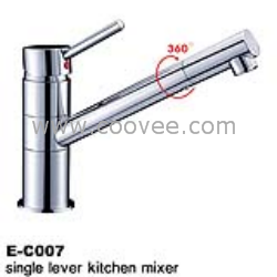 臉盆水龍頭/單把混合臉盆龍頭