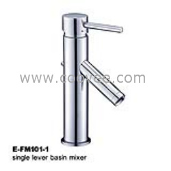 臉盆水龍頭/單把混合臉盆龍頭