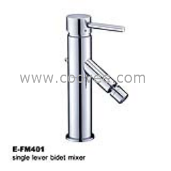 臉盆水龍頭/單把混合臉盆龍頭