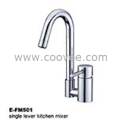 臉盆水龍頭/單把混合臉盆龍頭