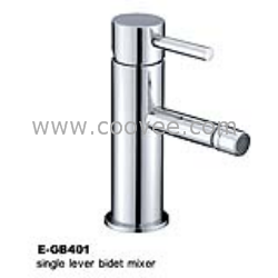 臉盆水龍頭/單把混合臉盆龍頭