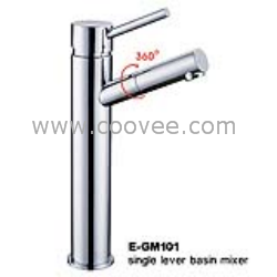 臉盆水龍頭/單把混合臉盆龍頭