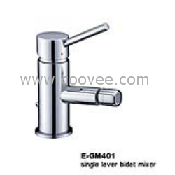 臉盆水龍頭/單把混合臉盆龍頭