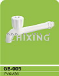 水咀/水嘴/快開水咀