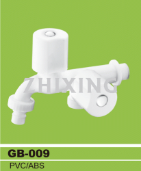 水咀/水嘴/快開水咀