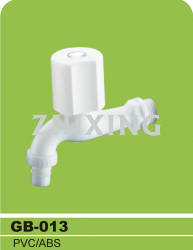 水咀/水嘴/快開水咀