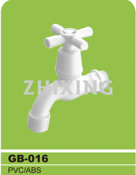 水咀/水嘴/快開水咀