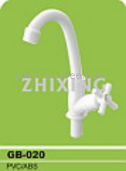 廚房水龍頭/混合廚房水龍頭