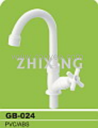 廚房水龍頭/混合廚房水龍頭