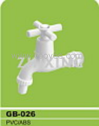 水咀/水嘴/快開水咀