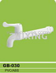 水咀/水嘴/快開水咀