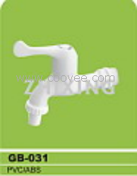 水咀/水嘴/快開水咀