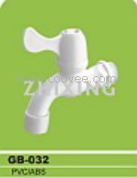 水咀/水嘴/快開水咀