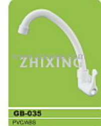 廚房水龍頭/混合廚房水龍頭