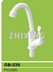 廚房水龍頭/混合廚房水龍頭