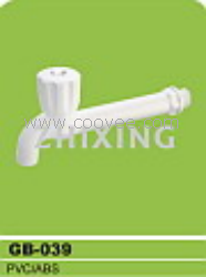 水咀/水嘴/快開水咀