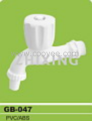 水咀/水嘴/快開水咀