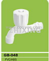 水咀/水嘴/快開水咀