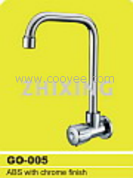廚房水龍頭/單冷廚房水龍頭
