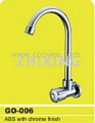 廚房水龍頭/單冷廚房水龍頭