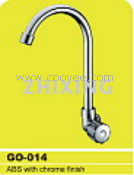 廚房水龍頭/單冷廚房水龍頭