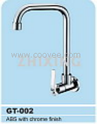 廚房水龍頭/單冷廚房水龍頭