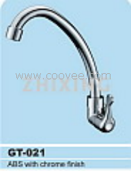 廚房水龍頭/單冷廚房水龍頭