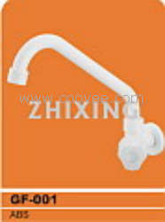 廚房水龍頭/混合廚房水龍頭